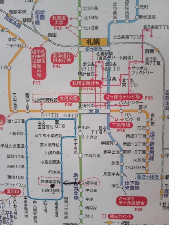 Aup178 Appartement Sapporo Buitenkant foto