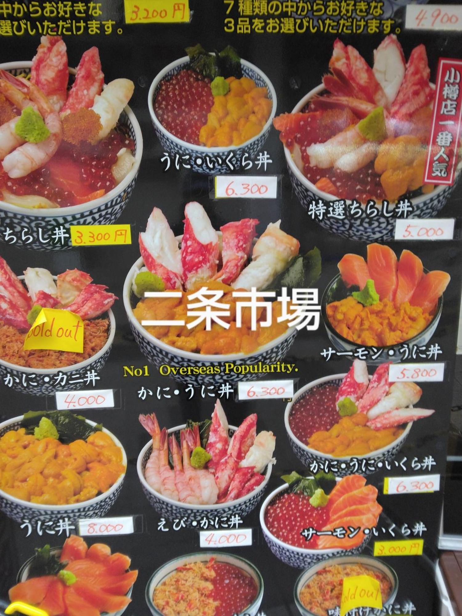 Aup178 Appartement Sapporo Buitenkant foto