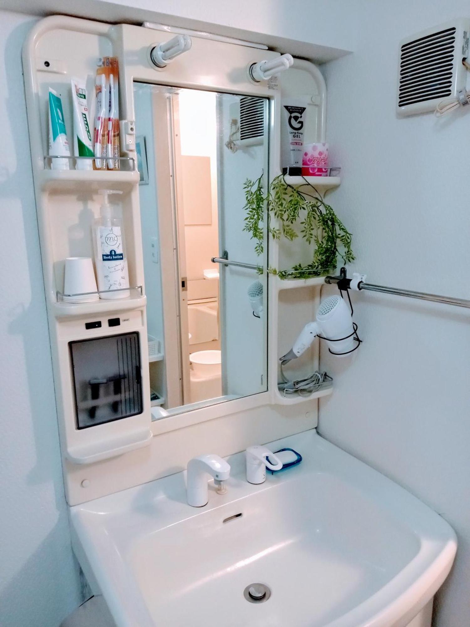 Aup178 Appartement Sapporo Buitenkant foto